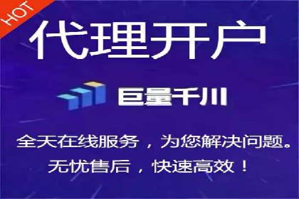如何通过SEM提升广告效果——以某企业为例